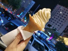 豆浆霜淇淋-永和大王(长寿路店)