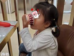 -哈根达斯(印力中心店)