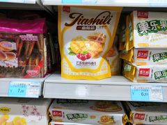 -广百家超市(大东海店)