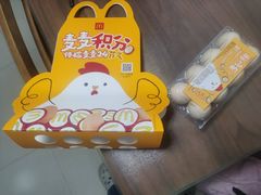 -麦当劳(厦门梧村店)