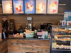 -星巴克(上海虹桥南丰城办公楼店)