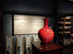 -景德镇古窑民俗博览区