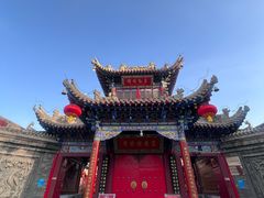 -高庙保安寺