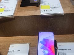 -顺电sundan(颐堤港店)