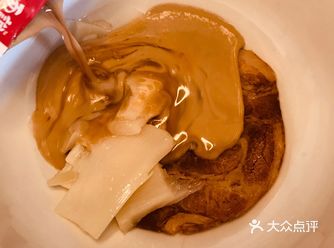 Jerrie出品之日式豚骨叉烧拉面系列