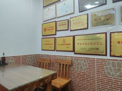 -吉云馄饨(桑梓路店)
