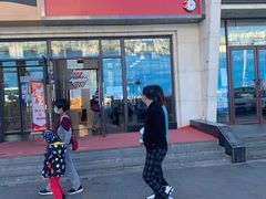 -小土豆北方菜馆(方庄店)
