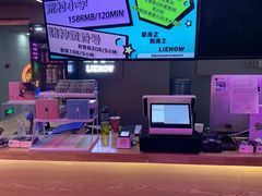 -LIENOW来闹密室剧本推理&狼人杀(李家村万达广场店)