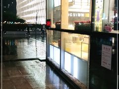 -汤姆大师傅鲜香牛肉饼(深圳保利文化广场店)