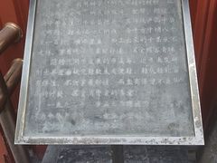 -步瀛斋(大栅栏西街店)