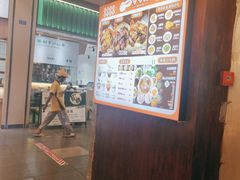 -今今转转自助小火锅(天祥广场店)