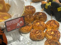 -PAPER STONE BAKERY(天汇广场店)