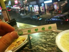 -翠华餐厅