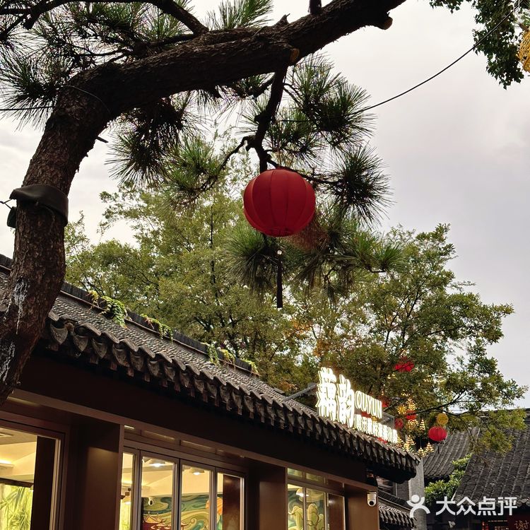 🪷藕韵｜漫过青石板，让整个园子都沉醉荷香