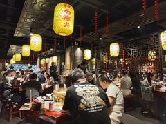 -并州大牌档之醉轻尘