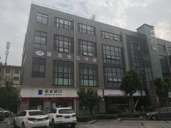 -星海音乐学校(曲江校区)