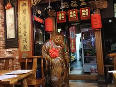 -玉祥府牛肉罩饼(金光道店)