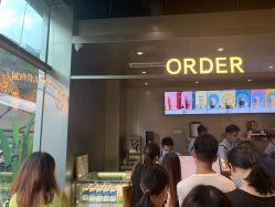 -桃桃屿·潮牌酷银(世纪荟店)