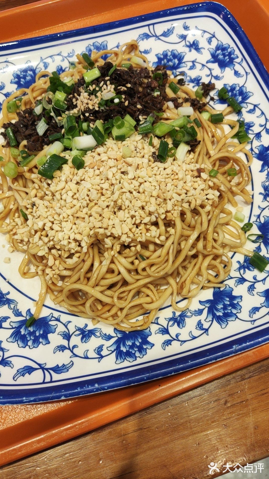 观音桥宜宾燃面5.8一份。