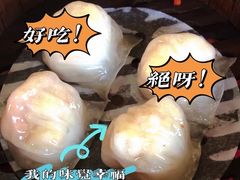-喜渔门海鲜酒楼