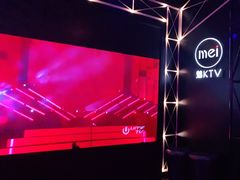 -魅KTV(北京望京万科时代中心店)