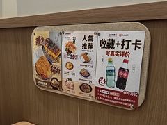 -小条食堂(筼筜天虹店)
