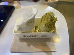 -野人牧坊Gelato(天津南开大悦城店)