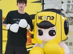 -KK ONE(京基滨河时代店)