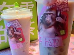 -奈雪的茶(M+世纪都会广场店)