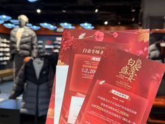 -远大购物中心(南岗店)