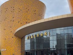 -中国陶瓷谷