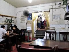 大堂-野狗羊肉汤