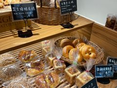 -慢熟面包店bud bread(孩儿巷店)