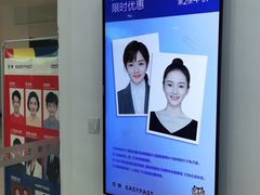 -方快-照相馆(雁翔路店)