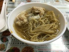 -永华面家