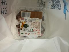 -盒马鲜生(大成店)
