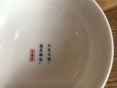 -古春堂凉茶甜品(拱北口岸店)