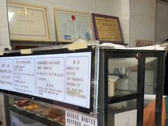 -秋英饭团(大庙新村店)