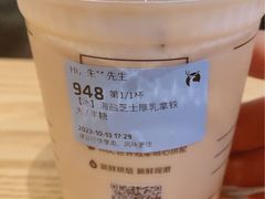 -瑞幸咖啡(118广场店)