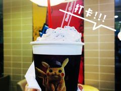 -DQ·蛋糕·冰淇淋(手工定制蛋糕长泰广场店)