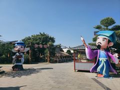 -孔子六艺文化园