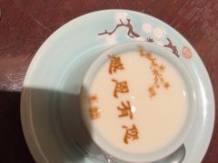 -俏江南(东方广场店)