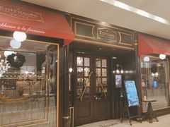 -Entrecôte 法国牛扒馆(保利·时光里店)