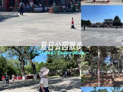 -北陵公园