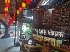 -优之名鹅城