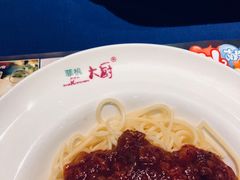 经典牛肉酱意粉-美森西餐厅(曙光大道店)