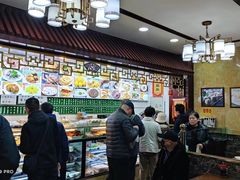 -白魁老号饭庄(安内店)