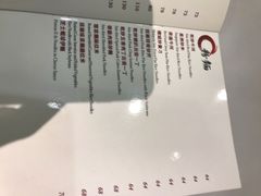 菜单-深井陈记烧鹅酒家(新填地街店)
