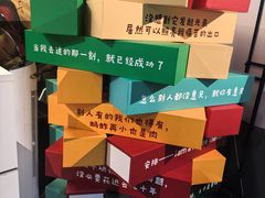 -喜剧部落脱口秀(三里屯店)