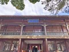 -承德避暑山庄景区